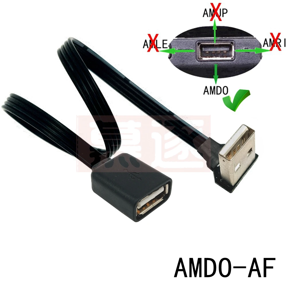 USB soft silicon adapter 2.0 male to female 90 degree up and down left and right elbow extension cable right angle extension dat