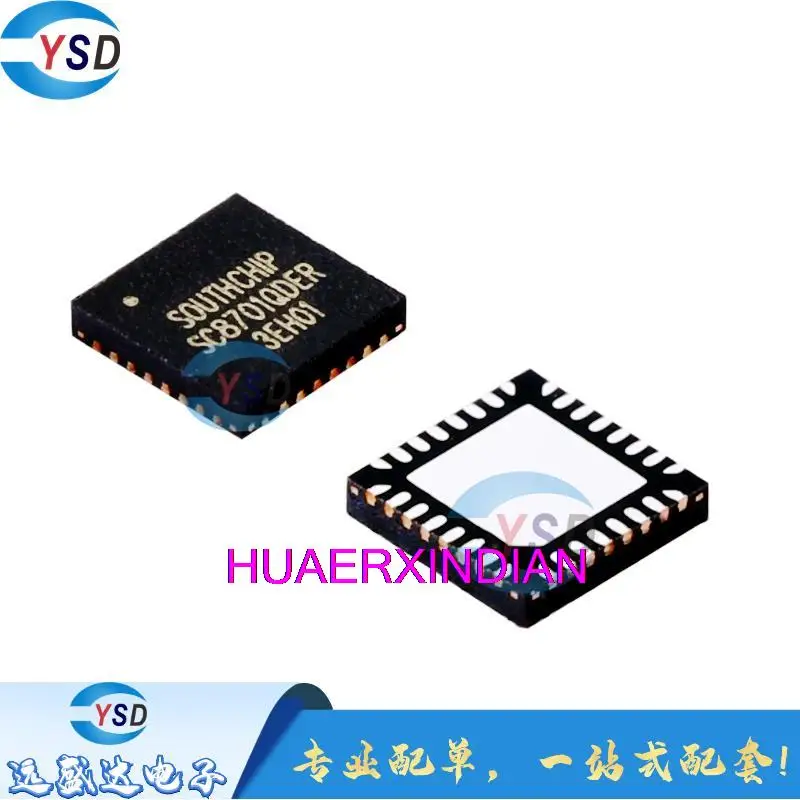 10PCS Original  SC8701QDER  SC8701  QFN-32