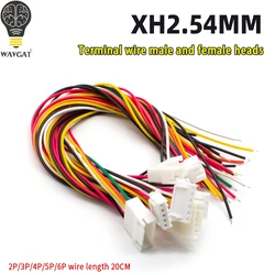10PCS XH2.54 2/3/4/5/6 Pin Pitch 2.54mm Wire Cable Connector XH Plug Male & Female Battery Charging Cable 200MM Length 26AWG