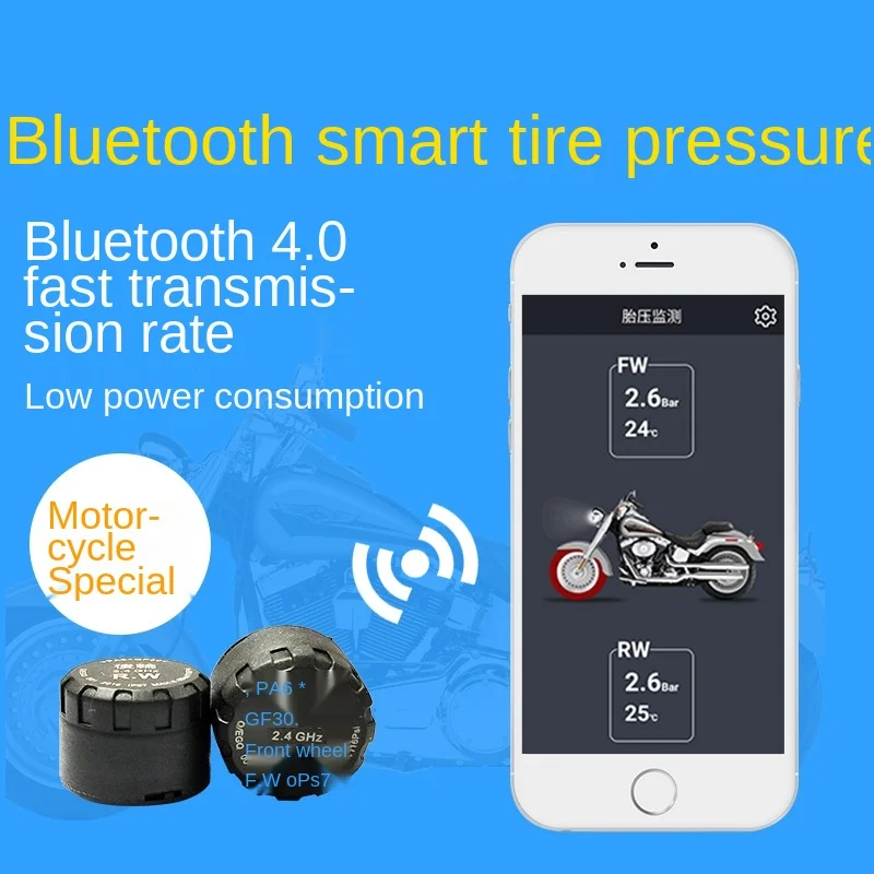 Locomotive Tire Pressure Detector Electric Motorcycle Tire Pressure Monitor External Smart Bluetooth Mobile Phone App Wireless