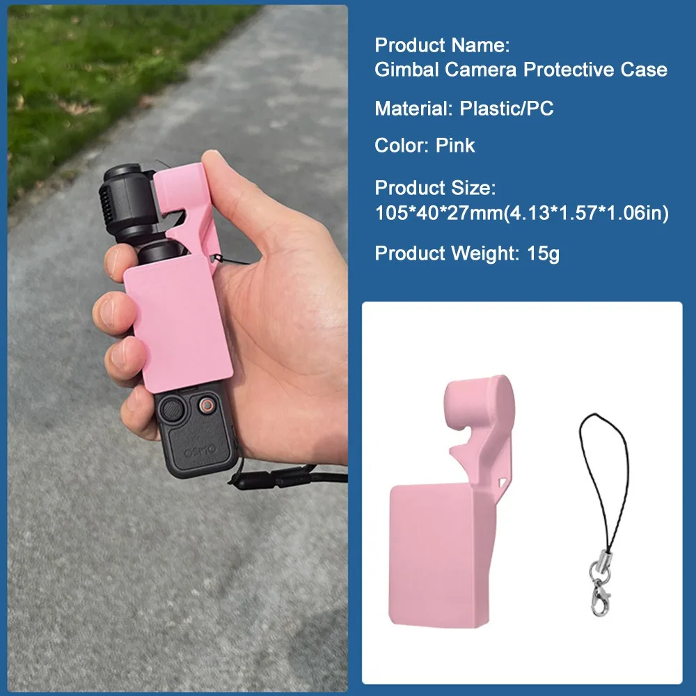 Plastic Gimbal Camera Protective Case Anti-Scratch Flip Cover Screen Protector Dsutproof Portable for DJI Osmo Pocket 4