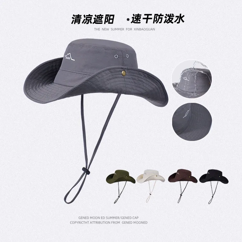 

Водонепроницаемая быстросохнущая рыбацкая шляпа, летняя большая карнизная солнцезащитная шляпа для мужчин и женщин, ковбойская панама для рыбалки на открытом воздухе