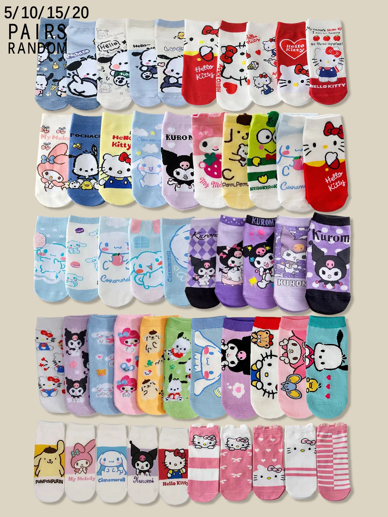 

5/10/15/20 Pairs of random miniso new Korean version sanrio Cartoon pattern Cute and sweet Women's short socks