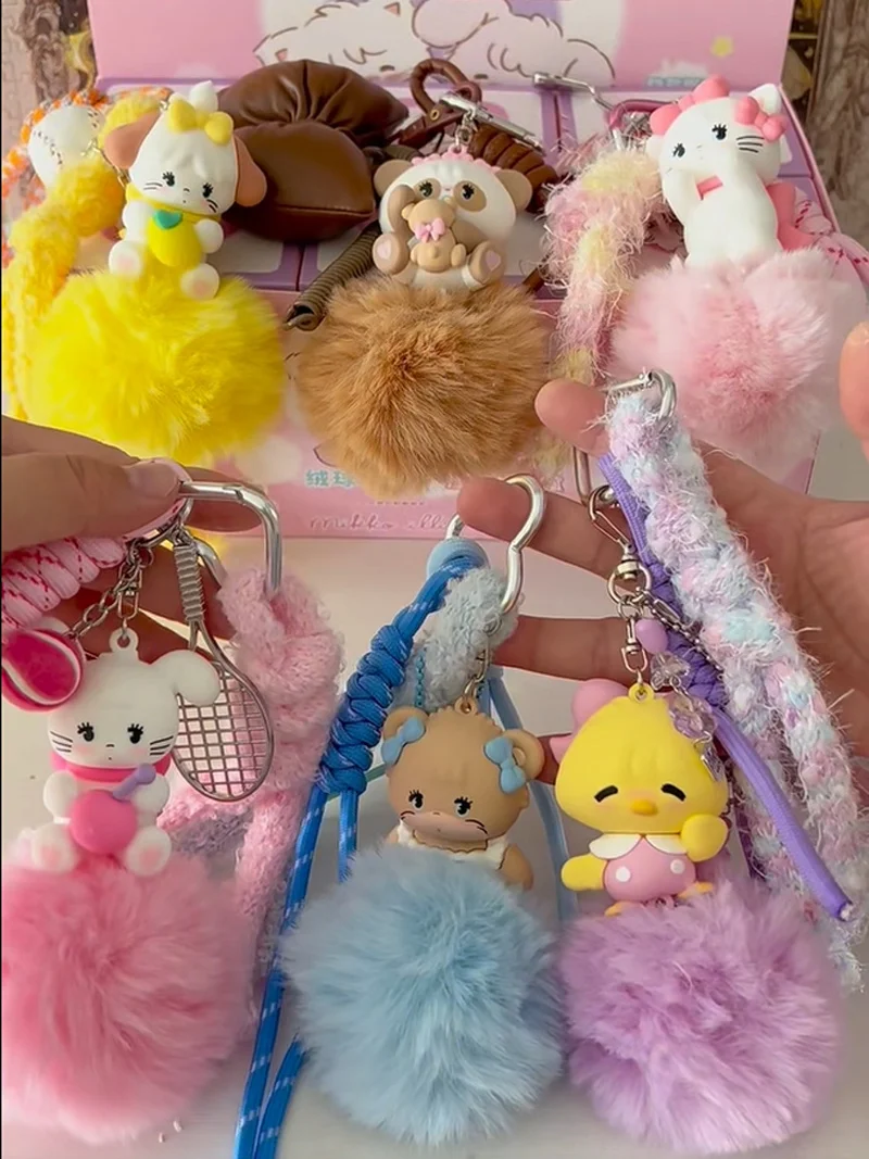 

New In Stock Genuine Mikko Velvet Ball Series Mobile Phone Chain Blind Box Cammy‌ Mousse‌ Latte‌ Souffle Pendant Phone Chain ‌
