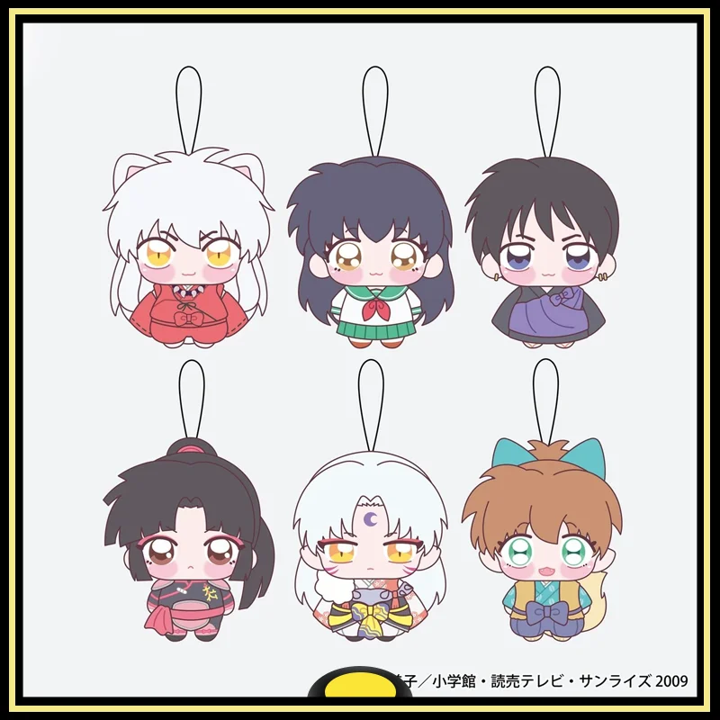 Muñeco de Peluche de Inuyasha, Productos Periféricos, Kikyo Higurashi, Kagome, Sesshoumaru, Rin, Colgante de Peluche Versión Q en Estante, Original de FuRyu