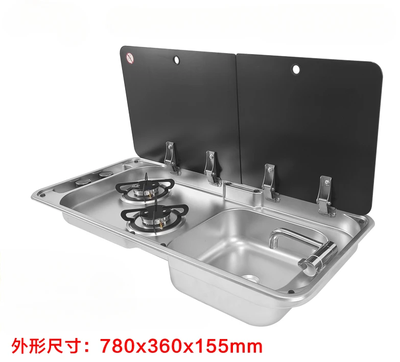 

RV integrated gas stove with sink multifunctional dual vegetable washing basin modification accessories