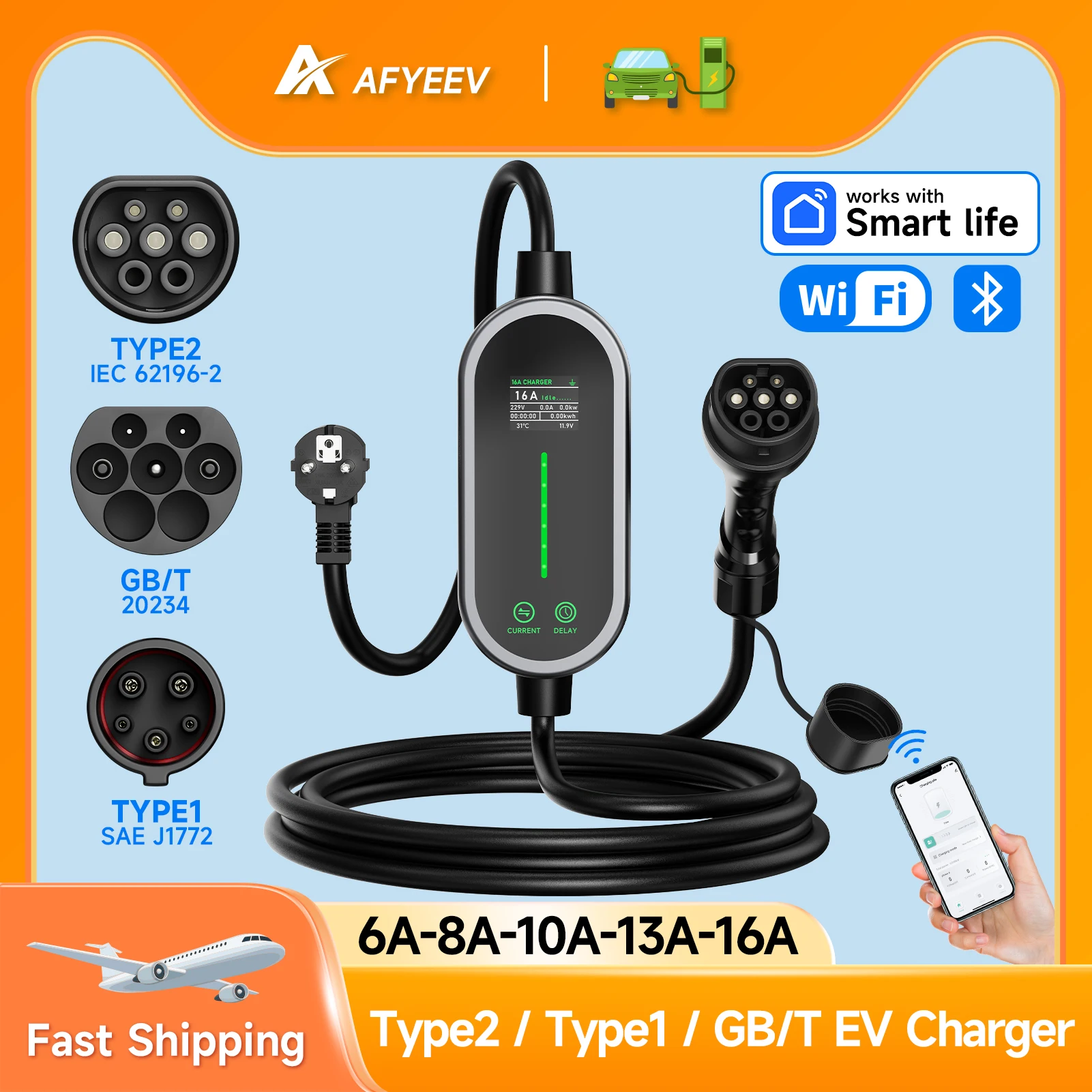 AFYEEV Electric Car Charger 3.6kW 16A Type 2 Portable EV Charger Type1 SAE J1772 GB/T EVSE Charging Cable For Electric Vehicles