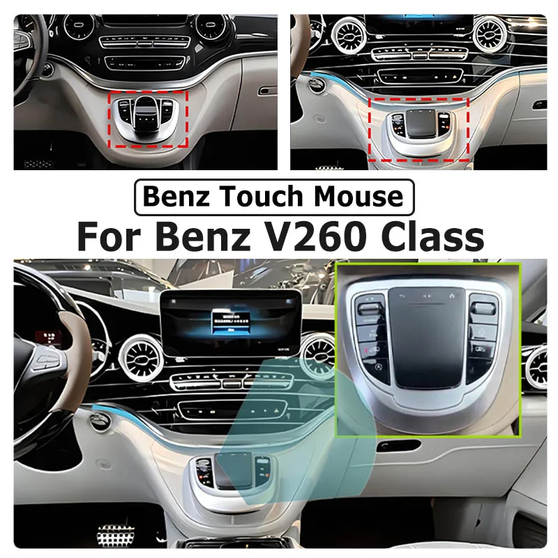 

Upgrades Old To New Touch Mouse For Mercedes Benz VITO V260 Automotive central control Dedicated Mouse