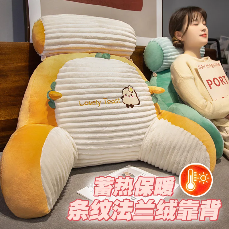 

2025 new fluffy striped cartoon waist sofa throw pillow cushion bed reading bed waist pad