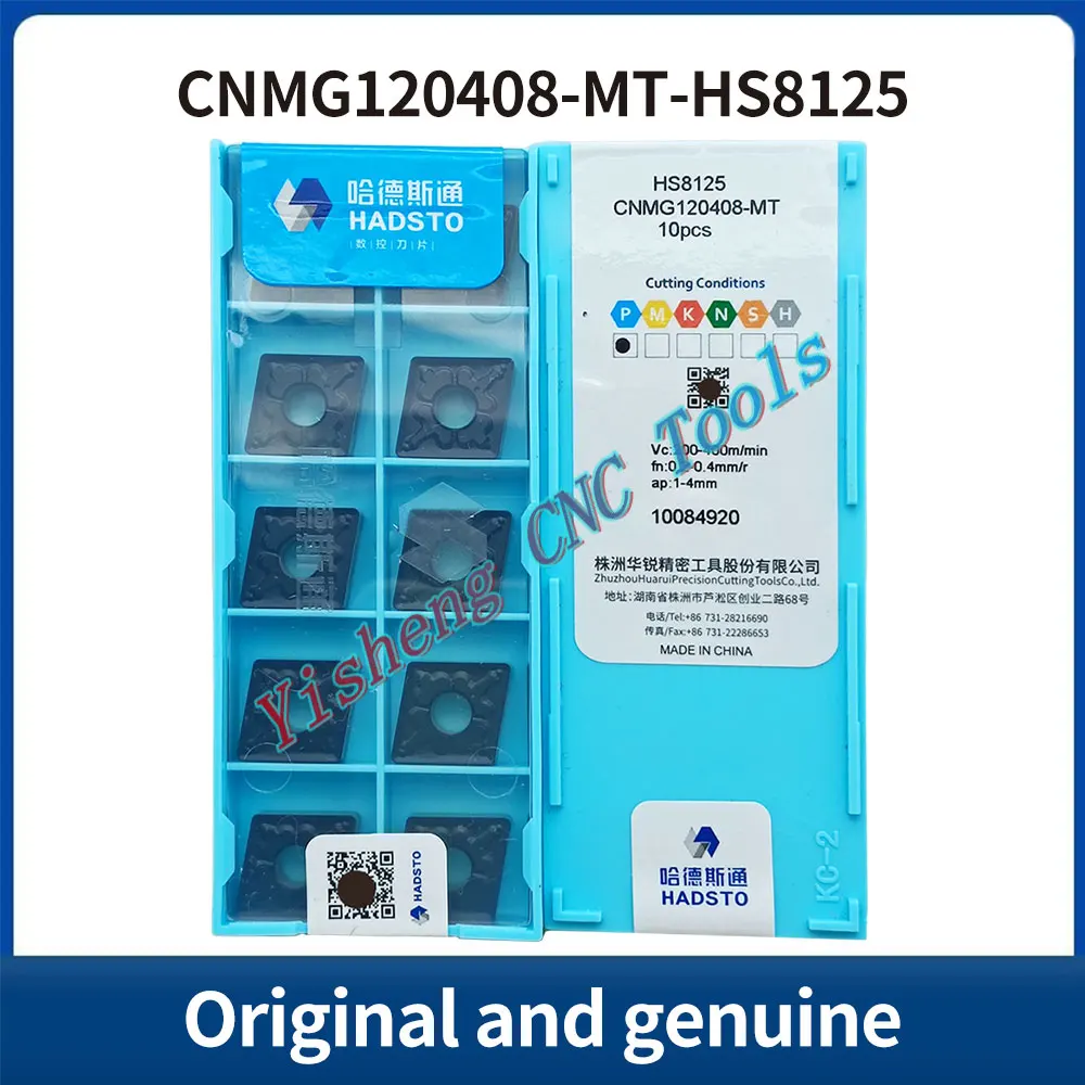 

CNC blades CNMG120404-MT CNMG120408-MT CNMG120412-MT CNMG120404-TM CNMG120408-TM CNMG120412-TM HS8125 HS8225 HR82512 HADSTO