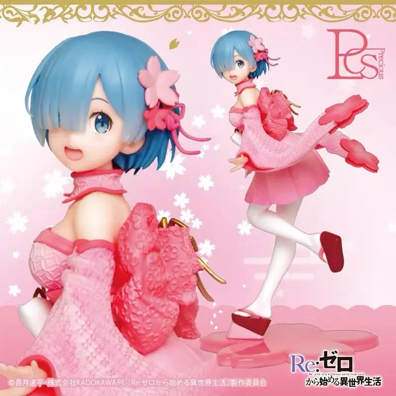 Taito's Life in A Different World From Scratch Rem Rem Sakura Kimono Movable Figurine Model Toy Gift Movie Anime Game Collection