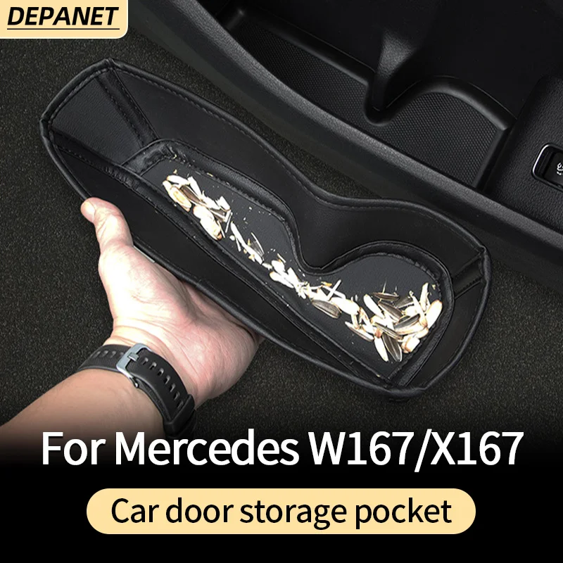 

Storage bag for Mercedes 2020~2025 GLE W167 SUV V167 coupe GLS x167 GLE 350 AMG 450 500E 350D GLE W167 SUV V167 coupe supply box