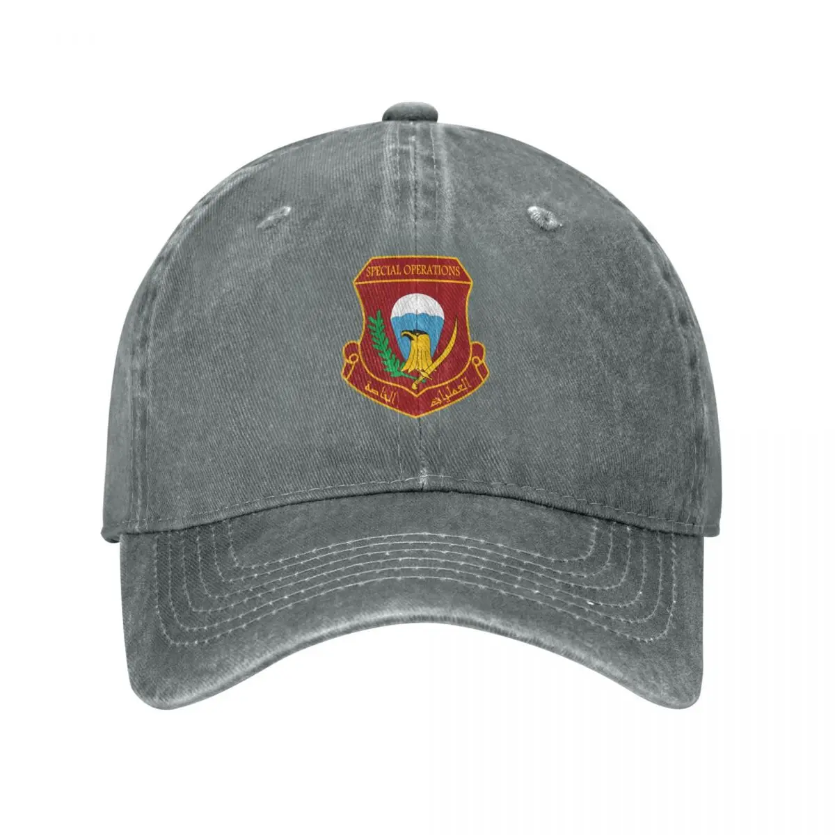 Iraqi Special Operations Forces (ISOF) - ???? ???????? ?????? ????????? Baseball Cap summer hat dad hat Men Women's