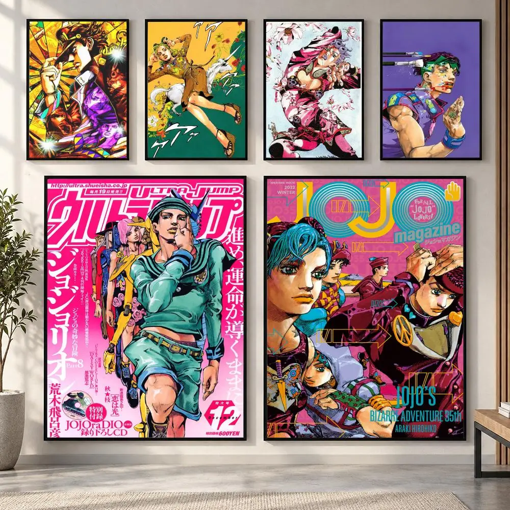 JoJos Bizarre Adventure Retro Anime Poster HD art sticky wall waterproof home living room bedroom bar aesthetic decoration