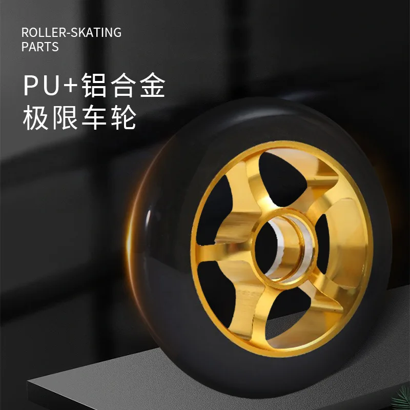 سبائك الألومنيوم المهنية التزلج على الجليد مقاومة للاهتراء امتصاص الصدمات تعزيز سرعة التزلج محور عجلة الأحذية