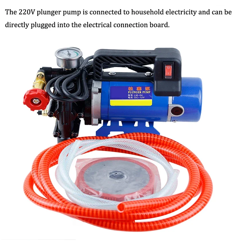 Factory Direct Compatible withAgricultural Electric High Pressure Pump Spraying Watering Car Wash Irrigation Double Cylinder Pis