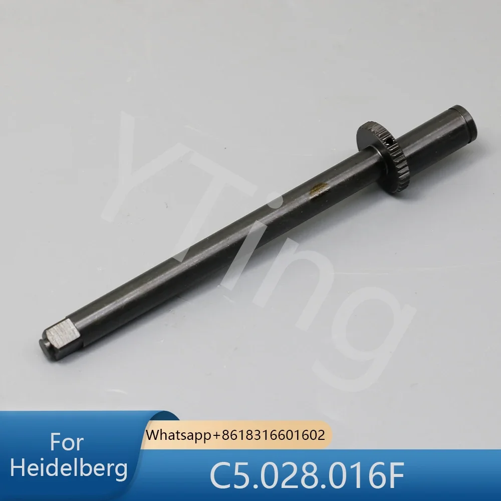 

146x12x8mm C5.028.016F/03 C5.028.016F SM102 HD Press Replacement Spare Parts Original Eccentric Bolt