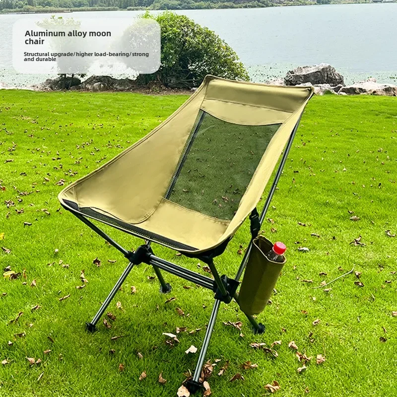 Camping Portable Space Chair Parallel Bar Aluminum Alloy Camping Moon Chair Back Chair Outdoor Fishing Chairs New