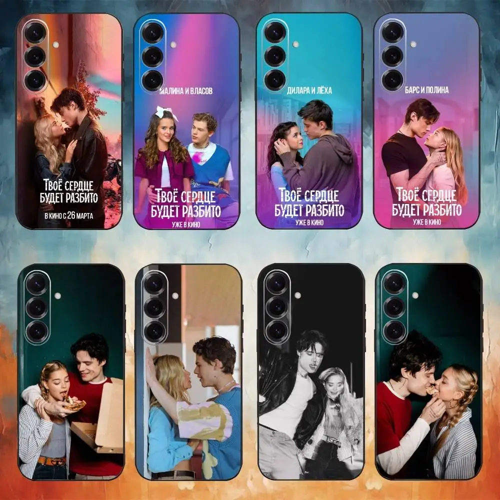 MOVIE Your Heart Will Be Broken Phone Case For Samsung Galaxy A91,80,73,72 ,71,53,52,32 ,31,22,21s,20,Soft Black Case