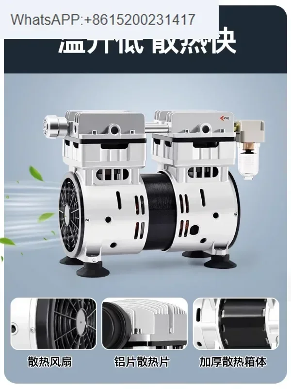 

Безмасляный вакуумный насос, промышленный небольшой бесшумный всасывающий электрический насос отрицательного давления, мощный вакуумный всасывающий насос, аксессуар