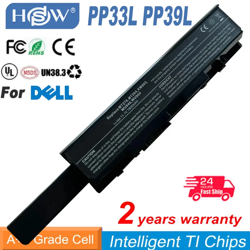 

Аккумулятор для ноутбука Dell Studio 6600 1535 1536 1537 1555 1557 PP33L PP39L 1558-312 0701-312 KM958 KM965 MT264 WU946 batte, 0702 мАч