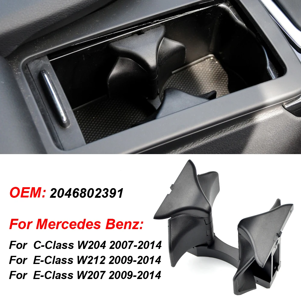 A2046802391 Insert Divider Drink Holders For Mercedes Cup Holder Benz C-Class W204 W212 W207