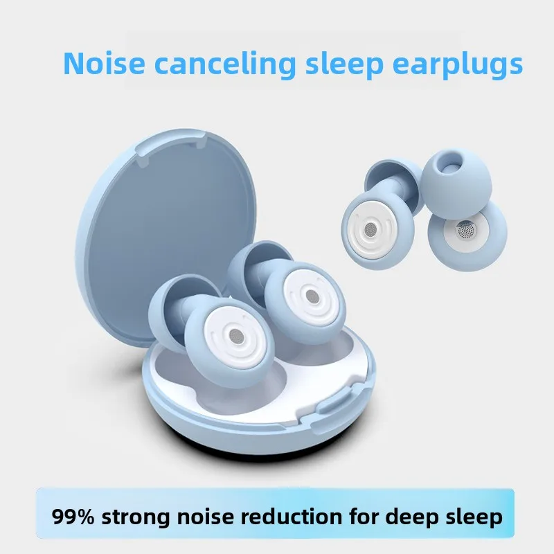 

Silicone noise-reducing waterproof earplugs, high elastic, breathable and washable, deep sleep anti-noise earplugs