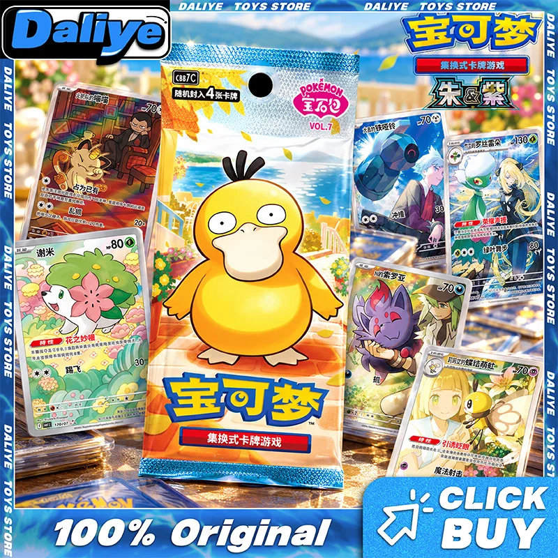 new-original-pokemon-tcg-pokemon-gem-pack-vol7-gem-pack-vol7-simplified-chinese-pokemon-ptcg-cards-cbb7c-sv185-cards-gifts