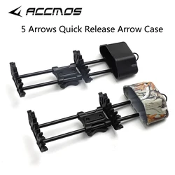 Archery Arrow Case 5 Arrows Quick Release Arrow Box Bag Compound Bow Arrow Quiver Holder Soft Rubber