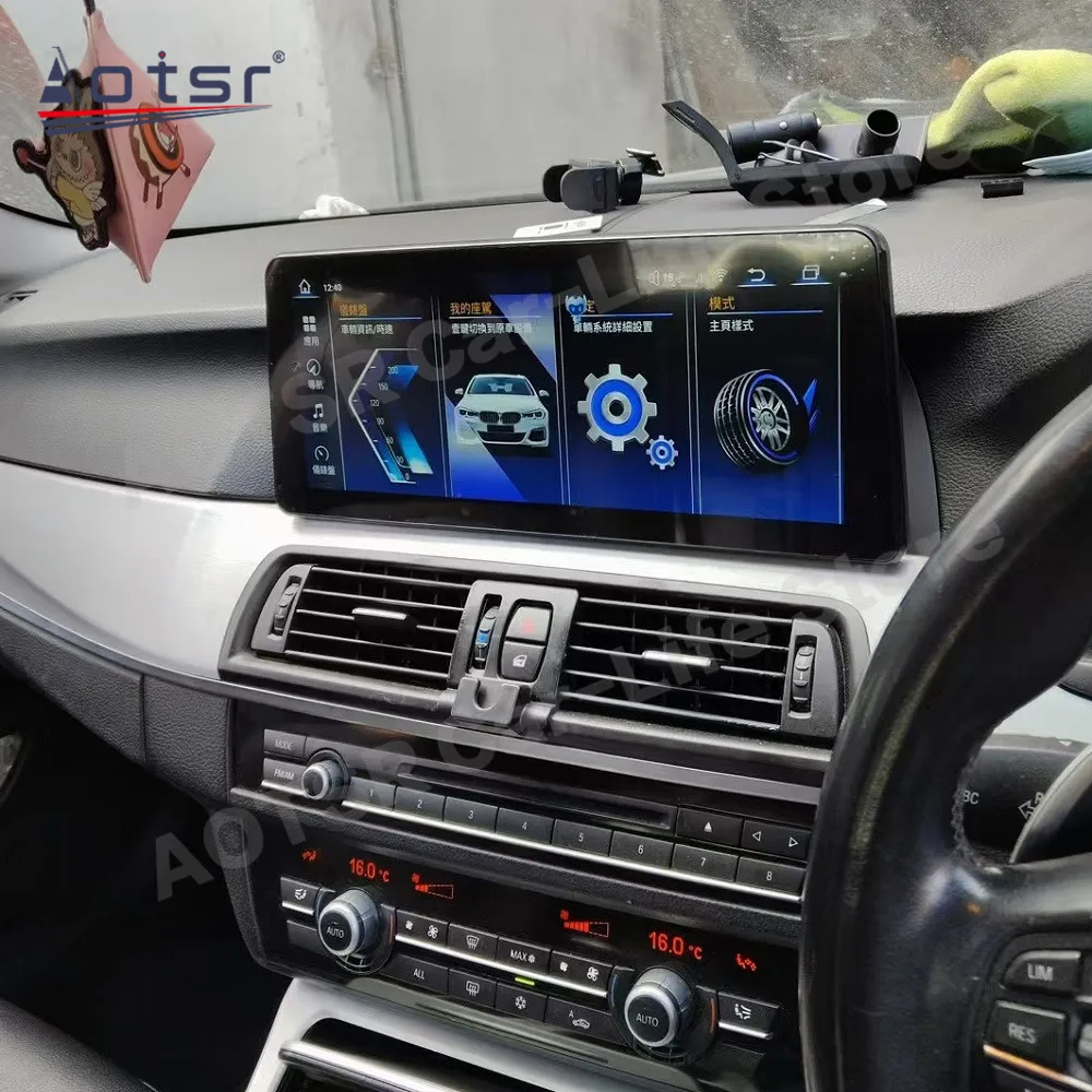 

Для BMW 5 серии F10 2010~2017 Qualcomm: автомобильный мультимедийный плеер с Android Auto, Carplay, GPS-навигацией, автомагнитола, головное устройство