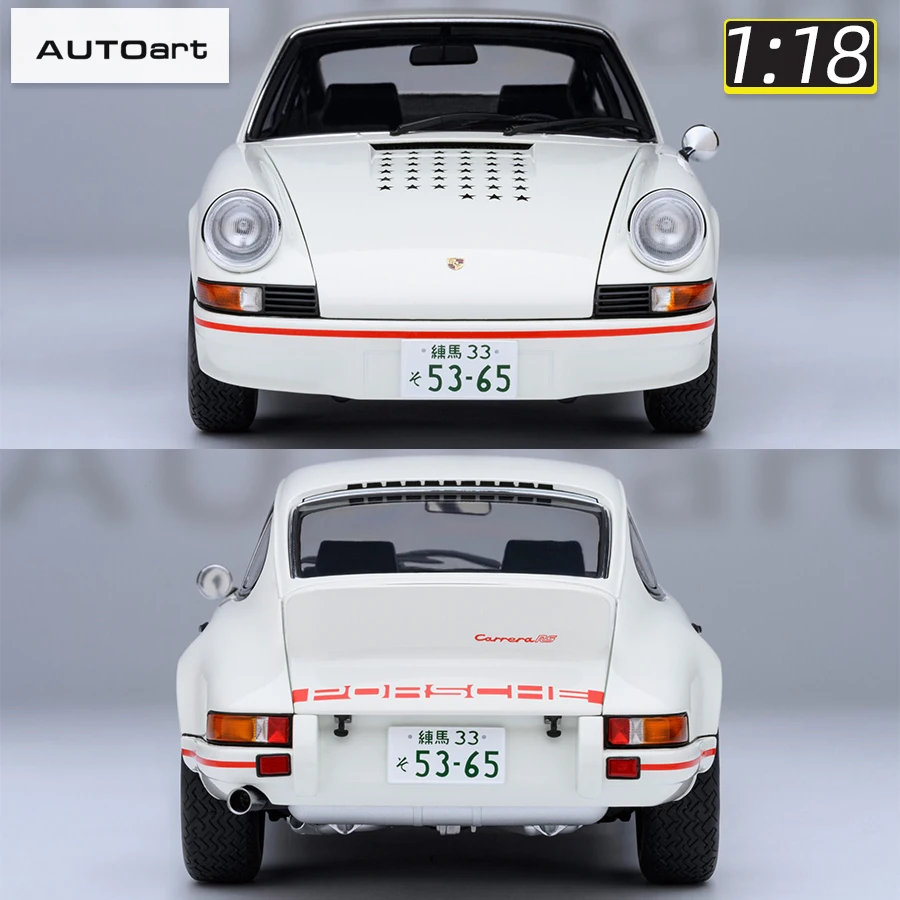 AUTOART-Porsche 1/18 Carrera 911 RS "The Cirtoxic IT WOLF", Leges Display, Holiday Gift Collection 2.7, 78026