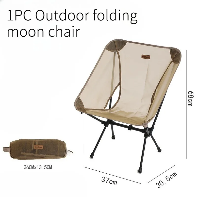

Foldable Aluminum Alloy Moon Chair, Lightweight Portable Chair for Camping Beach Fishing