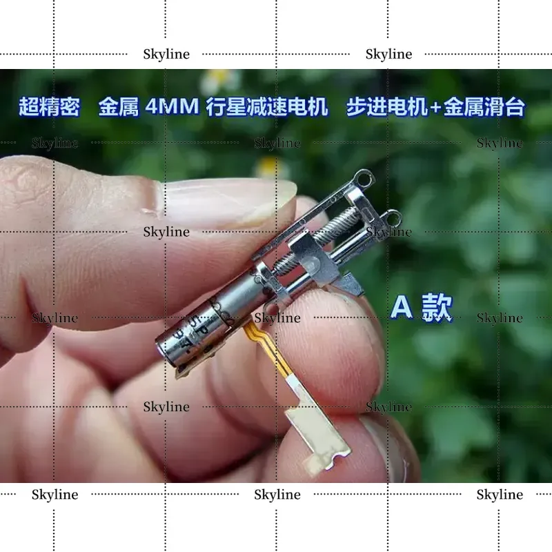 Precision Lifting Motor Miniature Metal 4mm Planetary Reduction Screw Stepper Motor With Metal Sliding Table Push Rod