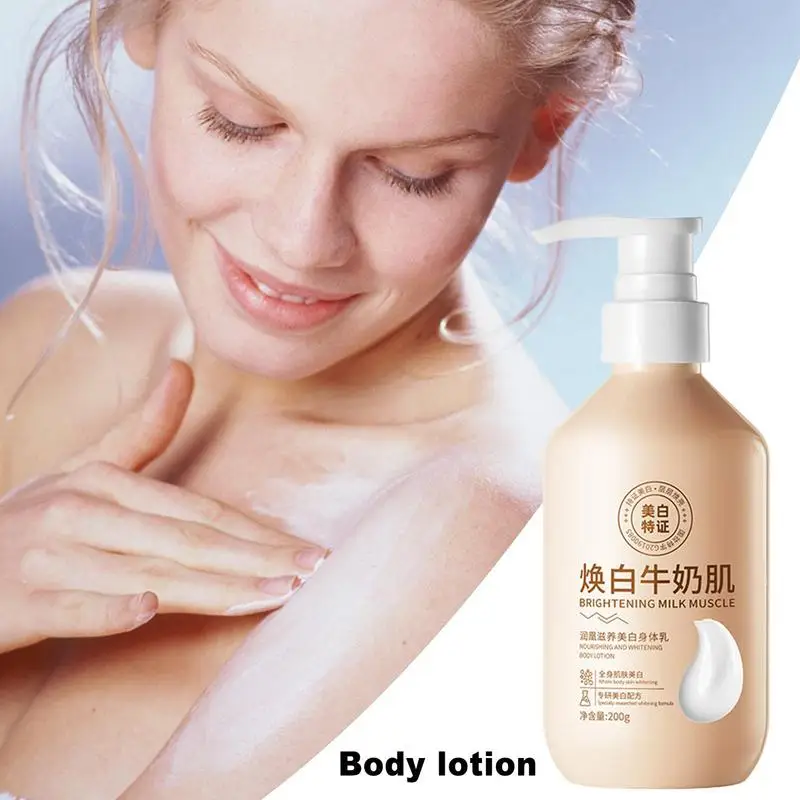 

200mlWhitening Body Cream Intimate Private Parts Underarm Lips Nipple Anal Bleaching Butt Knee Brighten Remove Melanin Skin Care