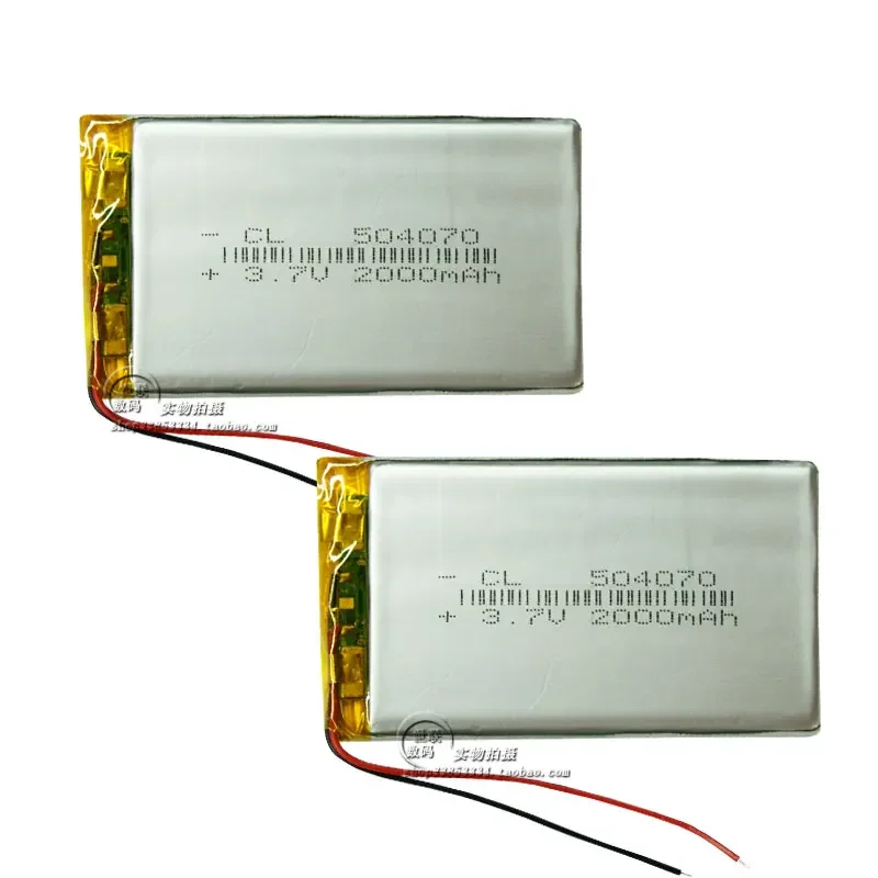 504070 рация-навигатор, регистратор дорожного движения, планшетный ПК 3,7 В, полимерная литиевая батарея, 2000 мАч