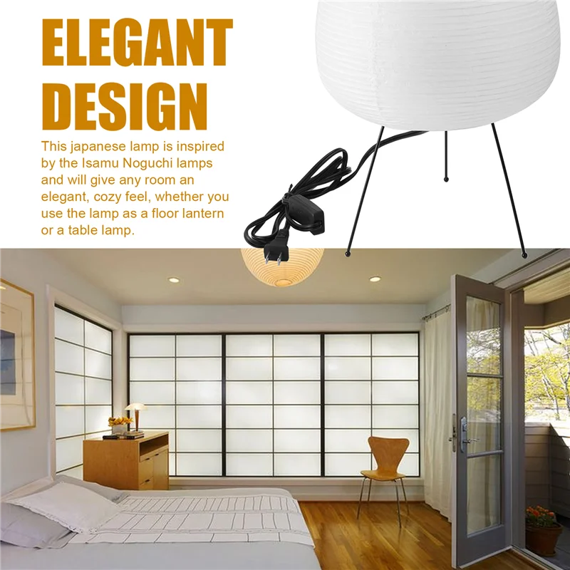 LICE-Harmony โคมไฟกระดาษอาคาริเรืองแสง,โคมไฟตกแต่ง Wabi-Sabi แรงบันดาลใจจากกระดาษข้าว Noguchi,โคมไฟกระดาษข้าว