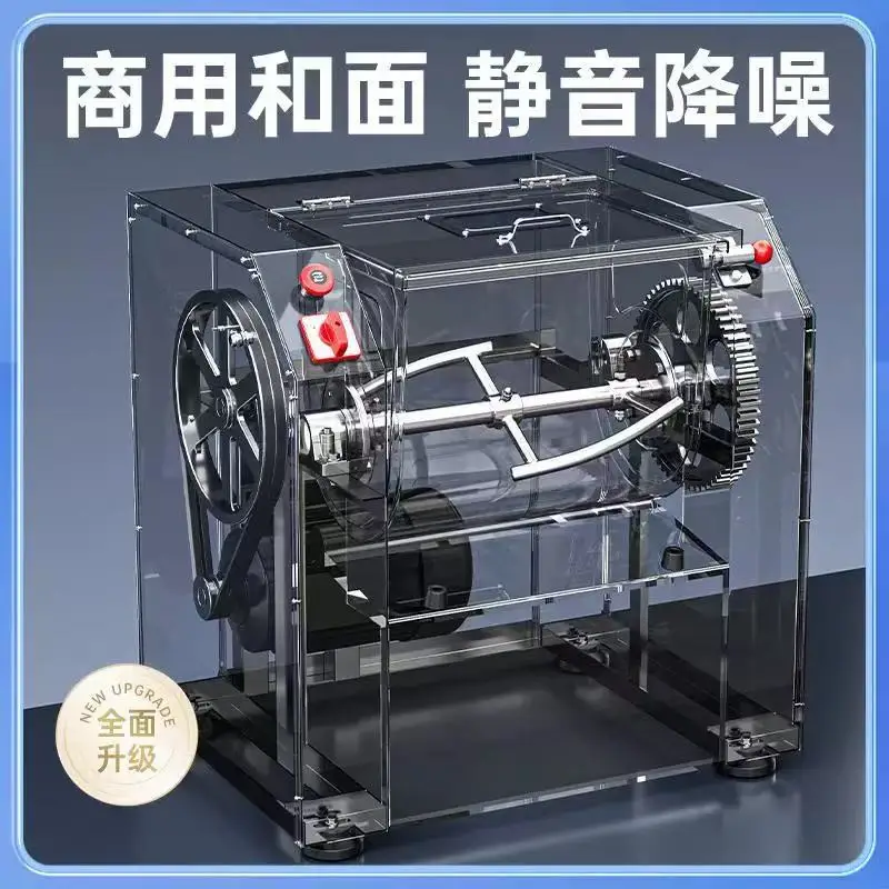 Miscelatore Kilogramma Impastatrice Silenzioso Piccola Farina Multifunzionale