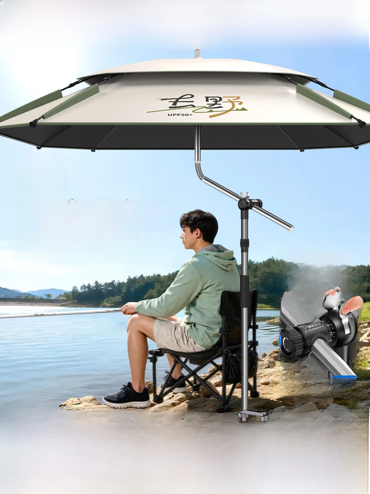 

Fishing Umbrella Outdoor Large Size Sunshade Rainproof Wild Fishing Umbrella Fishing Gear Travel Supplies Camping Equipment