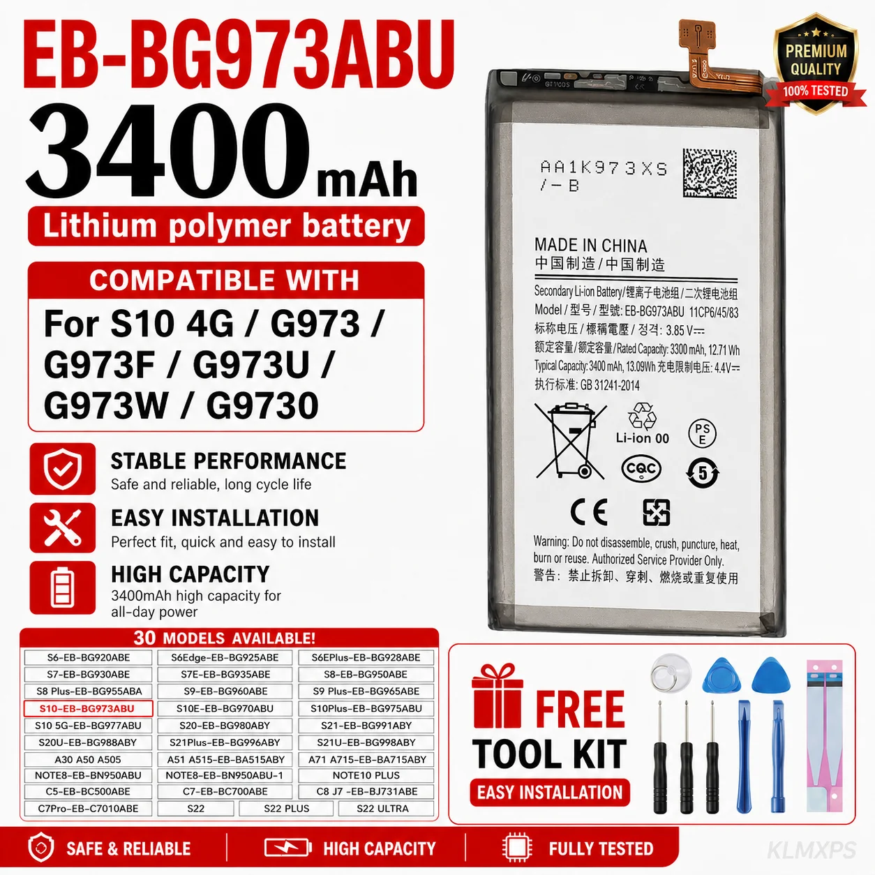 Replacement Phone Battery For Samsung Galaxy