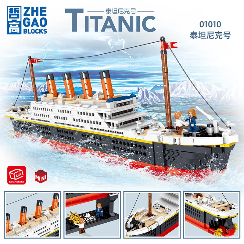 1288pcs Ship Building Blocks Set - Enhance Imagination & Creativity with Model Decoration Puzzle Assembly Toys!