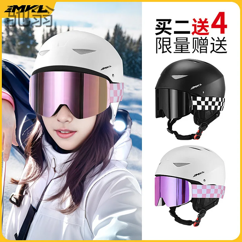 

Профессиональная Лыжная Шапка nvbProfessional для одного и двух бортов, шлем, зимние очки, интегрированные женские, мужские, взрослые и детские, полный набор инструментов