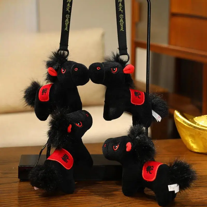 12cm 귀여운 검은 말 플러시 장난감 인형 키체인 가방 펜던트 참 자동차 키링 액세서리 여성 커플용 귀여운 선물