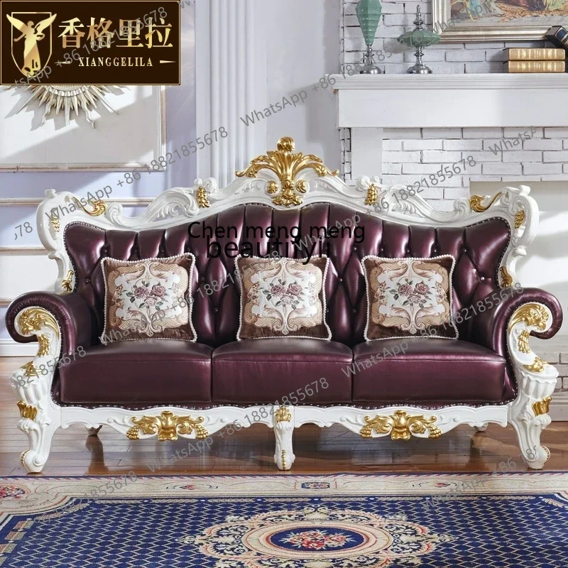 

B178 European sofa solid wood first layer leather cowhide double-sided carved villa living room sofa combination2936
