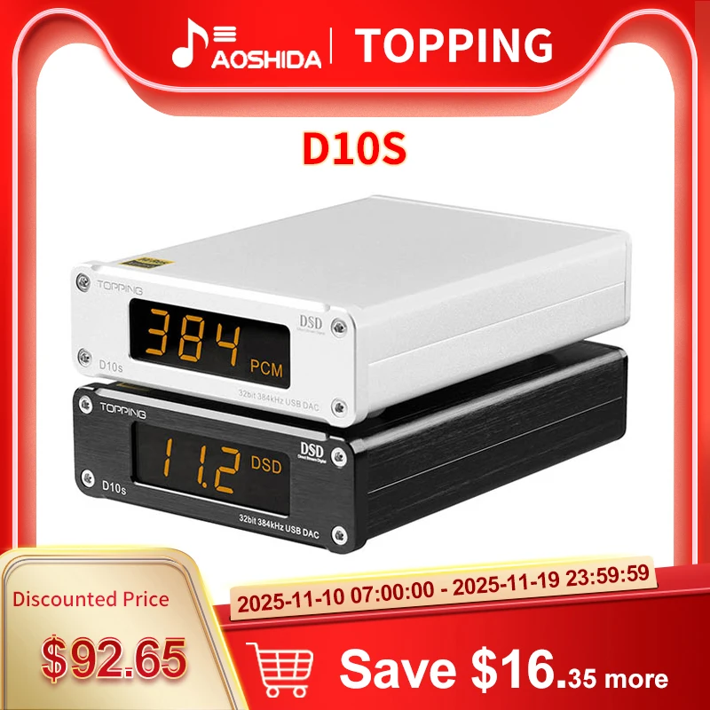 TOPPING D10s 디지털 USB DAC 하이파이 Spdif 앰프 디코더, ES9038Q2M 256DSD xmos xu208 하이파이 오디오 앰프 디코더