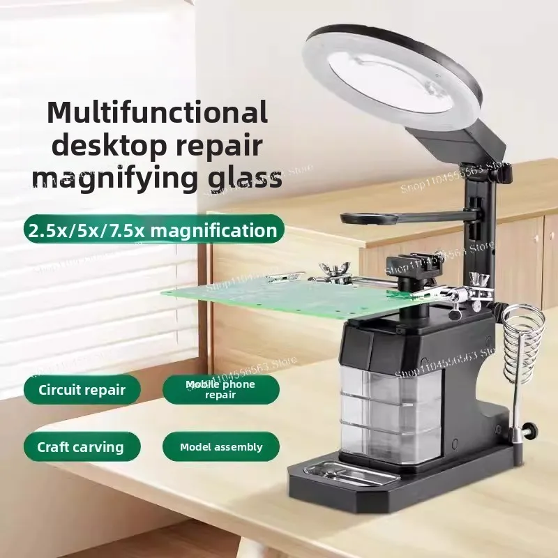 

Repair circuit board fixtures Magnifying glasses Mobile phone workbenches IC chip repair tools Processing tools