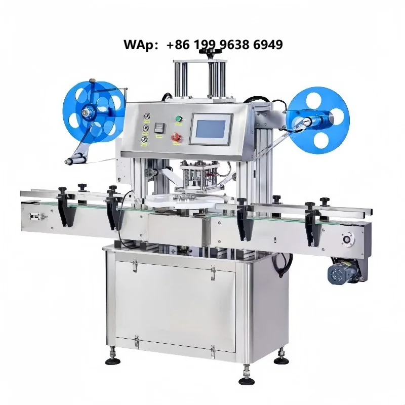 High Speed Paper Cup Sealing Machine Paper Cup Sealing Machine Yogurt Cup Sealing Machine
