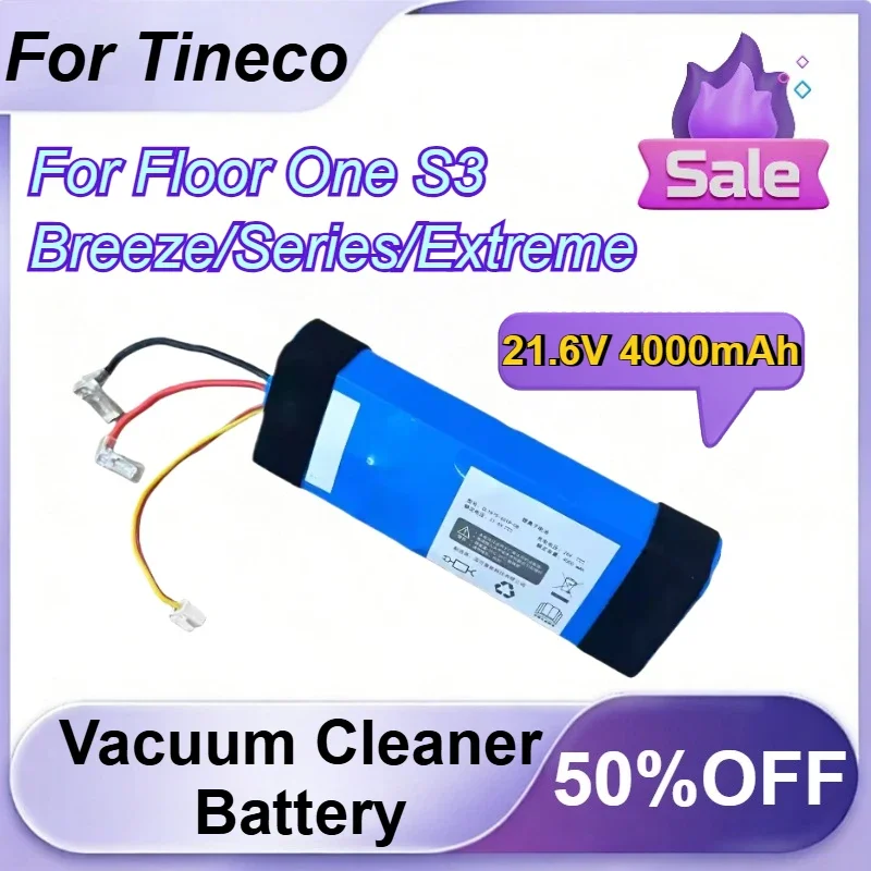 Сменная батарея для пылесоса Tineco Floor One S3 Breeze/Series/Extreme, 21.6В, 4000мАч