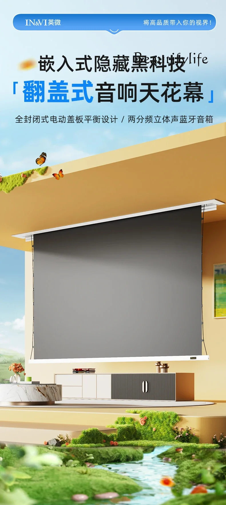 جهاز عرض الرفع الأوتوماتيكي المنزلي للكابلات الكهربائية المدمجة