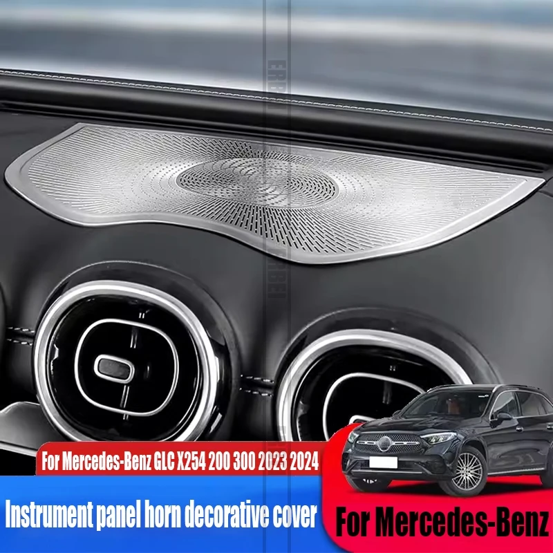 For Mercedes-Benz GLC X254 200 300 2023 2024 instrument panel horn protection cover automotive interior decoration products