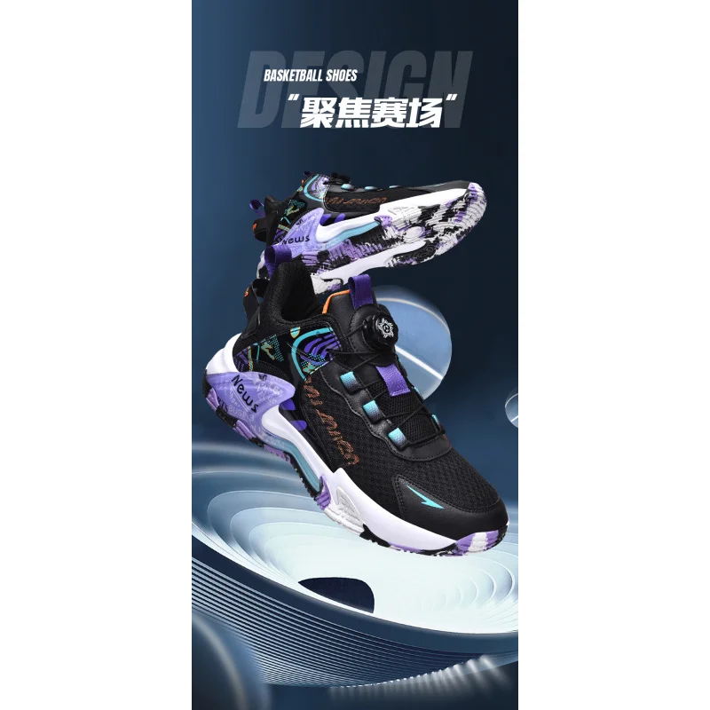 2025 Basketball Shoes Comfort Casual Cold StickySLMSneaker Outdoor Fashion Shoes plus Size Men's High Quality Sneaker